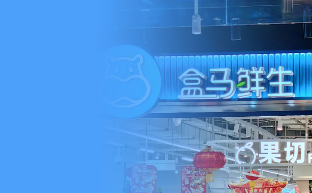 年会抽到1000盒马礼品卡可以回收吗？