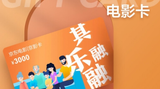 2-240I111594X55.png