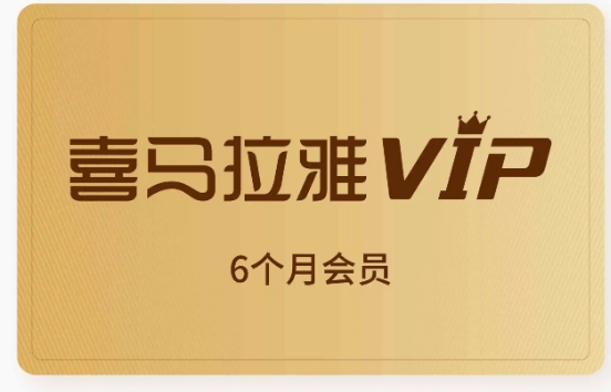 2-240I1113349C6.png