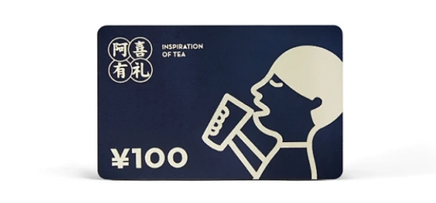 2-240I109540GZ.png