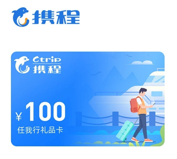 2-240I0135409519.png