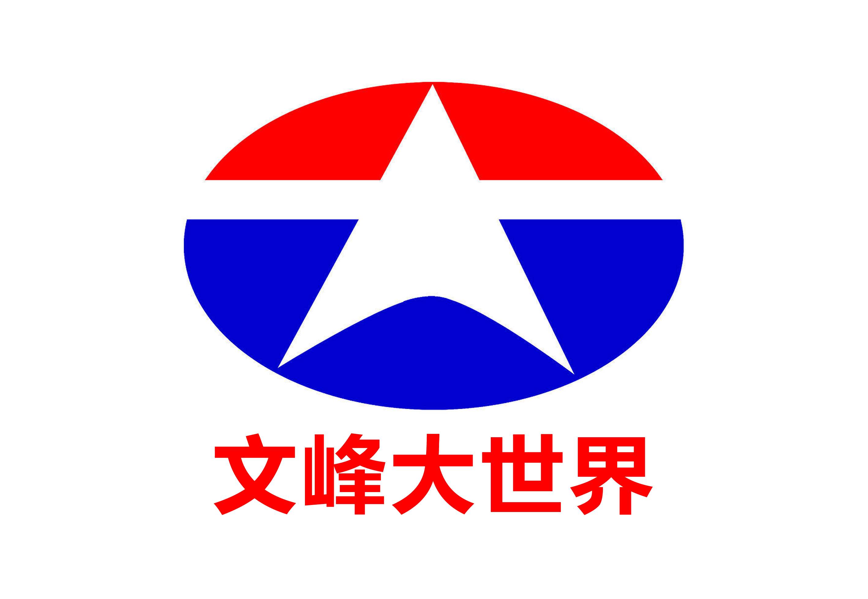 2-240H5140912128.jpg