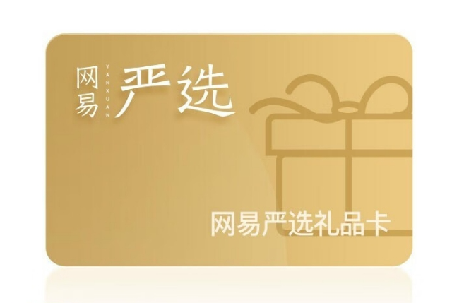 2-240I0115202V0.png