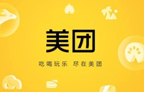 2-240I0114535343.png