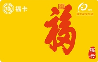 2-240I0113GT06.png