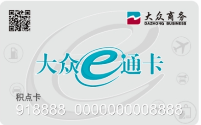 2-240H9104U3429.png
