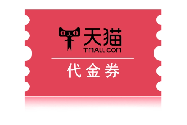 2-240H9100614330.png