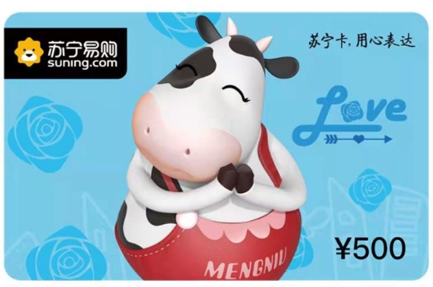 2-240H614014QJ.png