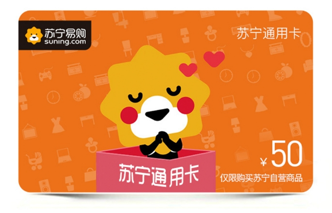 2-240H9102442b8.png