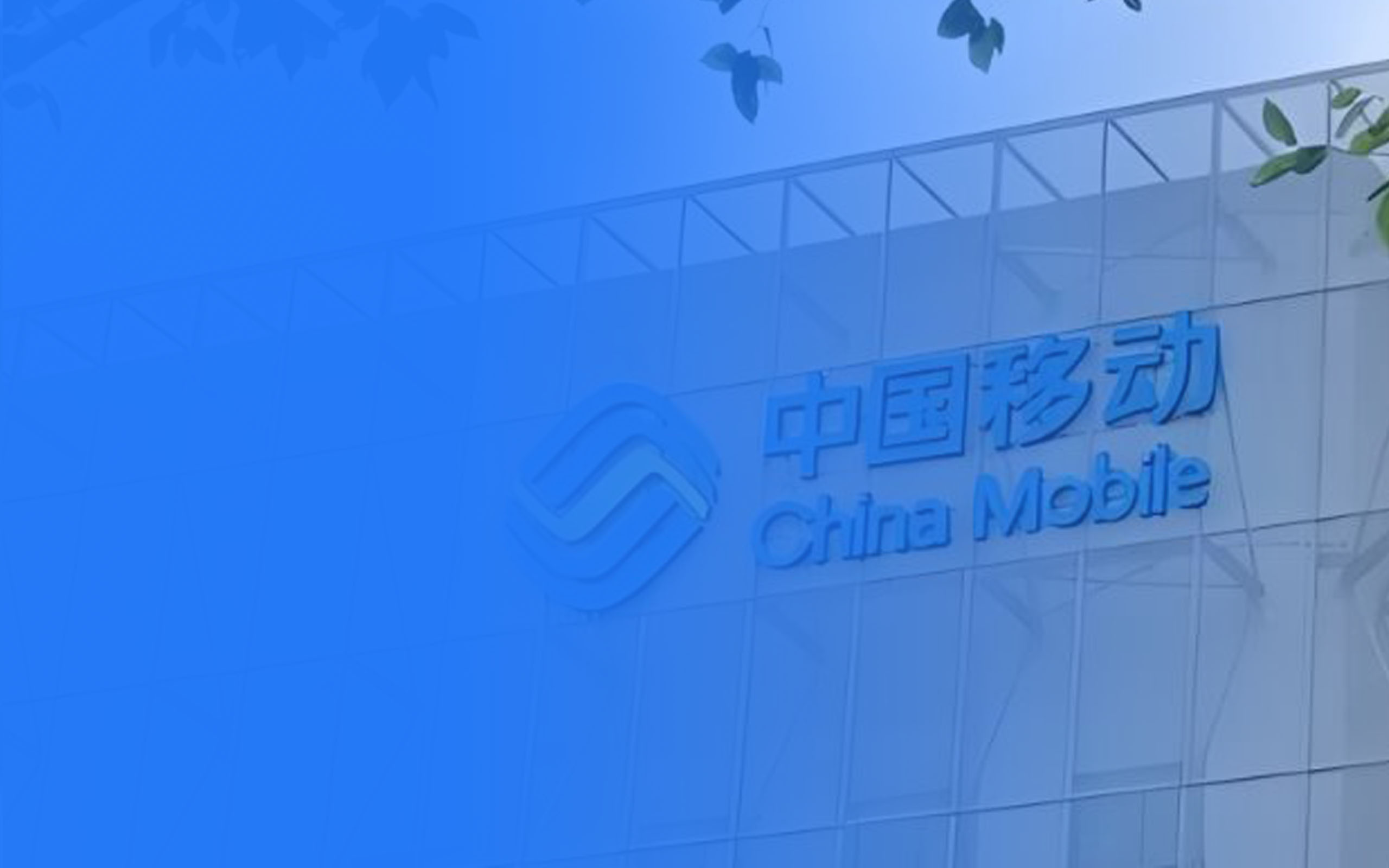 畅收卡平台话费卡回收价高达96折！劲爆福利来袭