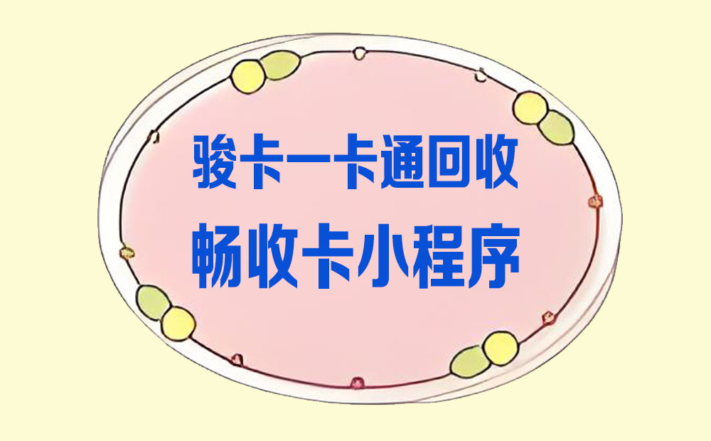 67.jpg
